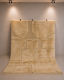 Amani | Handmade Rug